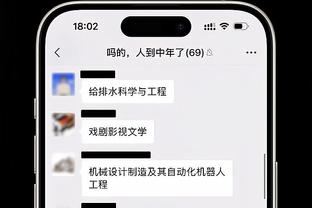 记者评梅西缺战：这么一对比好歹C罗道歉了，还退票报销了机酒